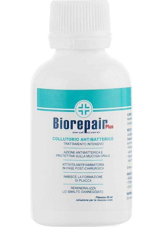 Профессиональный ополаскиватель "Интенсивное лечение" Plus Intensive Treatment 250ml (849033-133960) Biorepair (368638174)