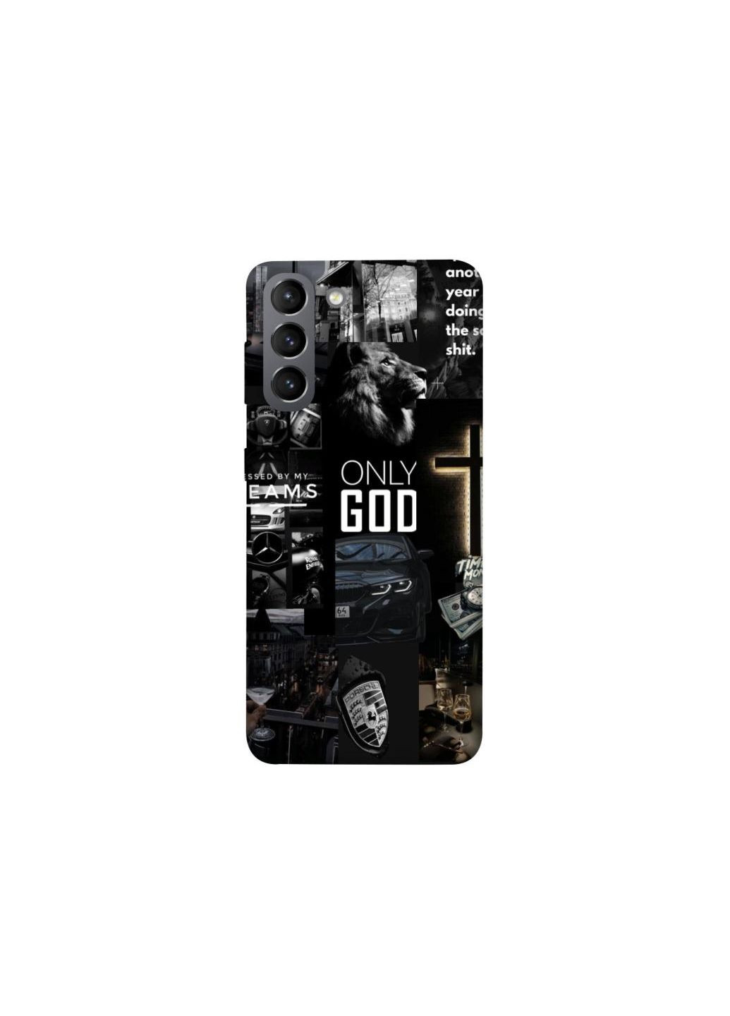 Чохол на Samsung Galaxy S21 Only God Frontalka (354218244)
