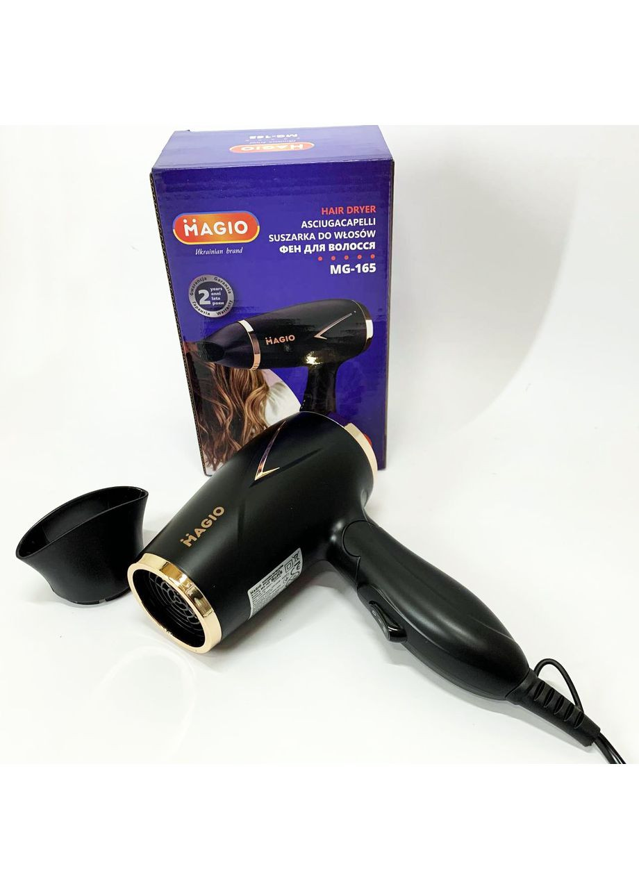 Фен MG-165 1200 Вт Magio (364664720)