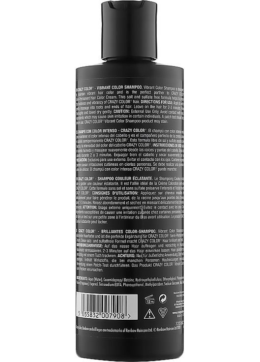 Оттеночный шампунь для всех оттенков красного - Vibrant Red Shampoo 250ml (945811-129725) Crazy Color (369557223)