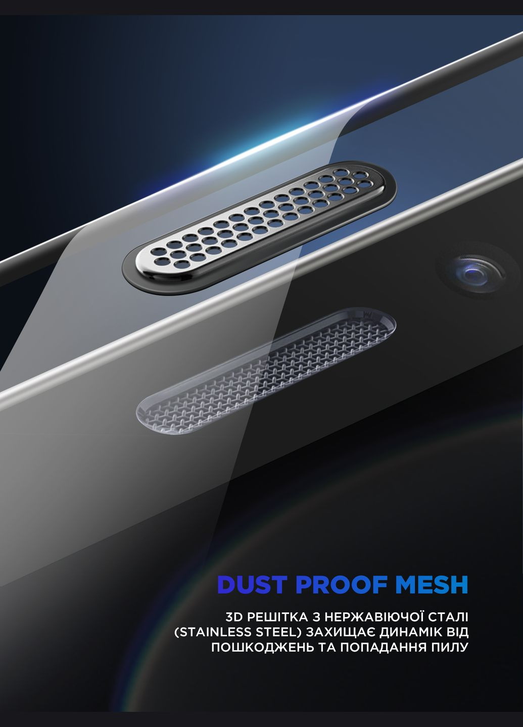 Защитное стекло Supreme Icon 3D для Apple iPhone 11 Pro Max/XS Max (ARM59207) ArmorStandart (263684119)