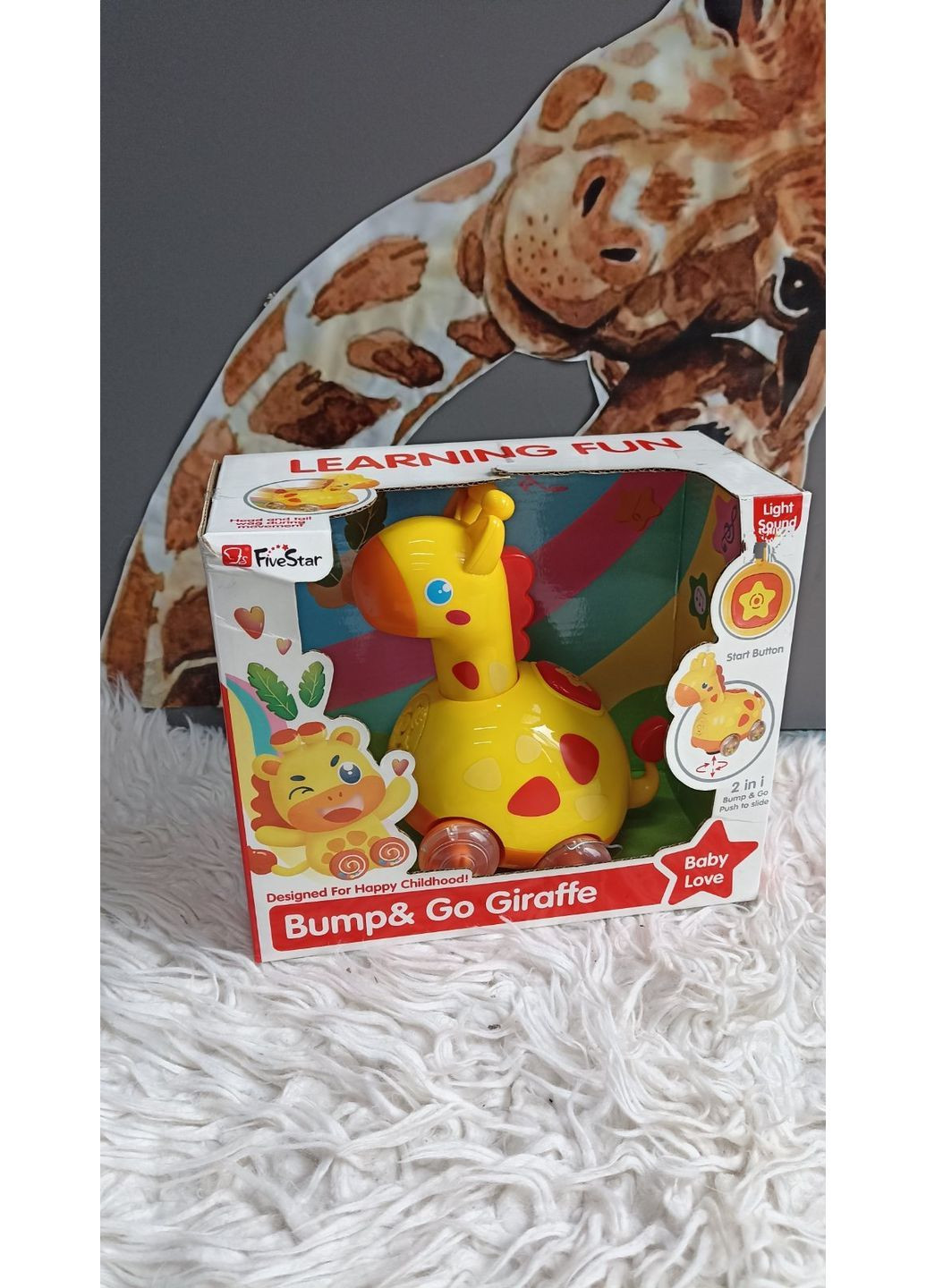 Музыкальная каталка No Brand (363330212)