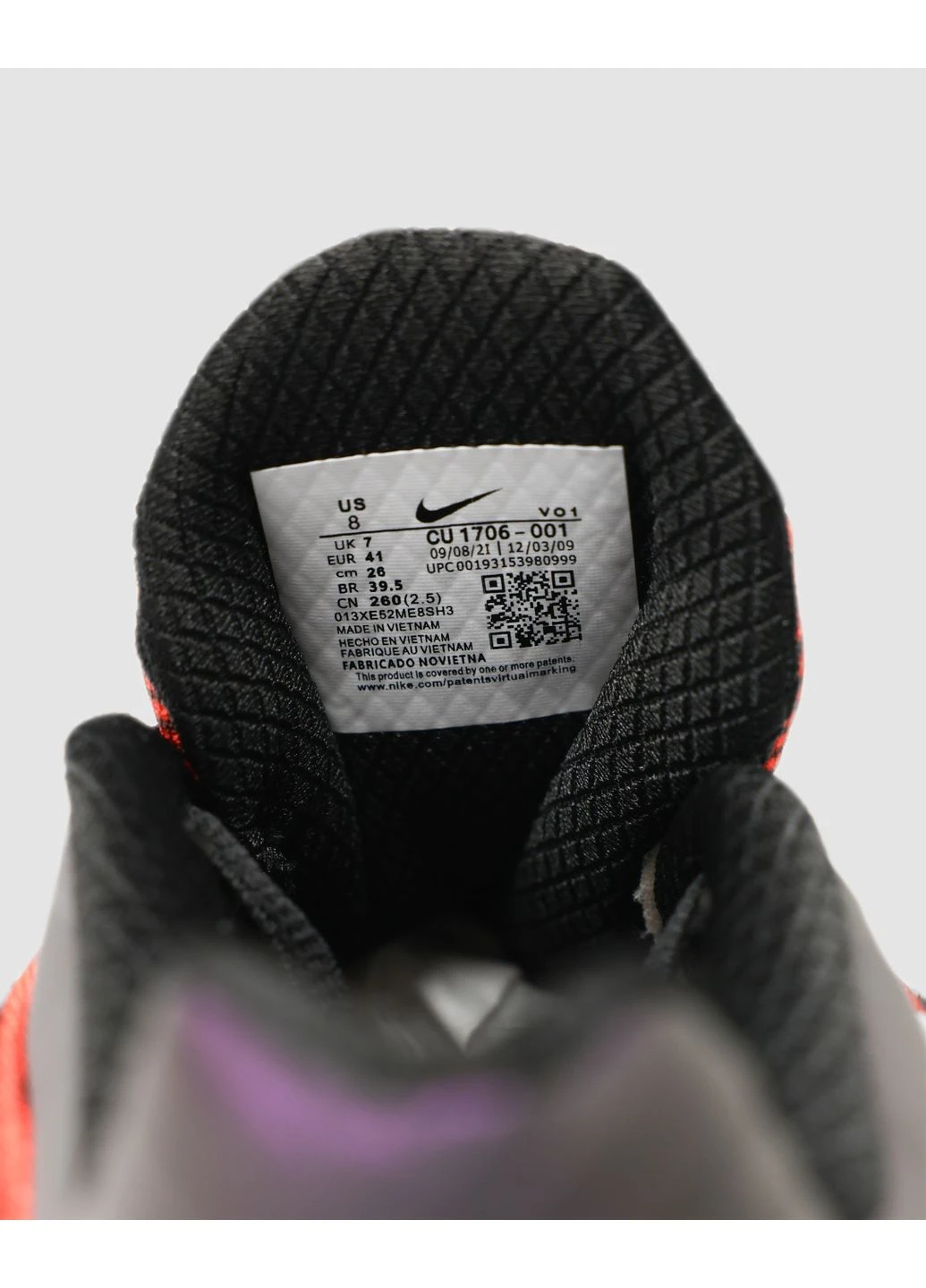 Комбіновані кросівки чоловічі nike air max tailwind 5 x skepta bloody chrome найк аір макс демісезон No Brand