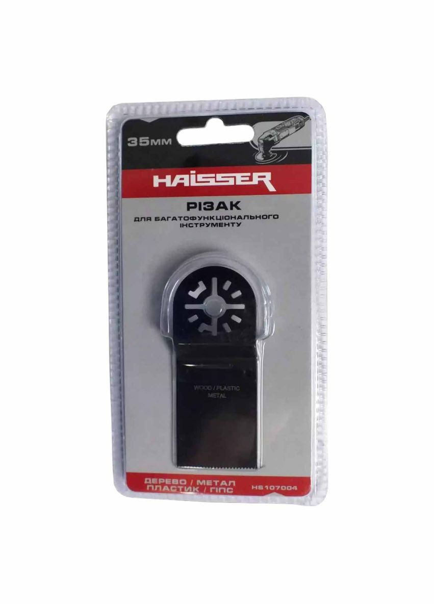 Насадка для реноватора НS107004/8012302 (48623) Haisser (300252725)