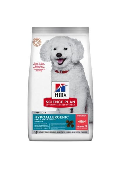SCIENCE PLAN Adult Hypoallergenic Small&Mini Сухой беззерновой корм для взрослых собак малых пород, с лососем, 1,5 кг Hill's (351903520)