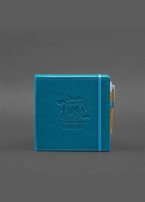 Кук-бук для запису рецептів Книга кулінарних секретів в блакитній обкладинці (A-027282) BlankNote (340462078)