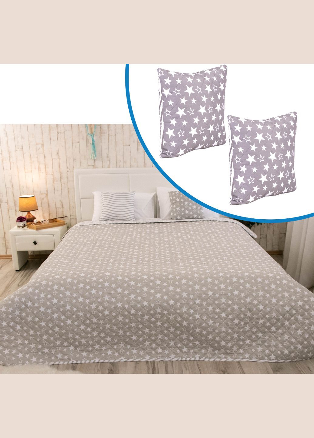 Набор покрывало 212*240 + 2 подушки 40х40 "Star" Руно К_993.52У_Star (301026615)