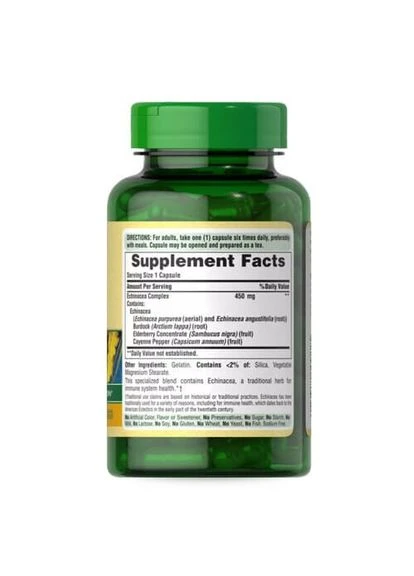 Puritan's Pride Echinacea Complex 100 капсул Puritans Pride (387020938)