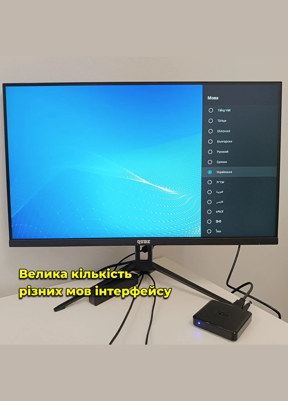 Смарт ТВ приставка X98Q 2/16 Гб Smart TV Android. Процесор Quad-Core ARM Cortex A35, S905W2 X98 (327434019)