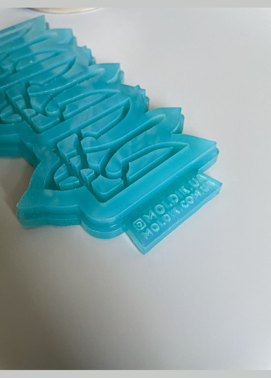 Молд 3в1 класичний герб України 64*40*5 мм для брелоків магнітів силіконова форма молд для епоксидної смоли No Brand (370566546)