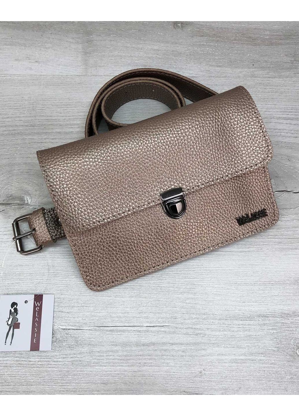 Сумка клатч на пояс золотая экокожа для женщин 3 отделения мягкая застежка-блискавка ProDobro (367264639)