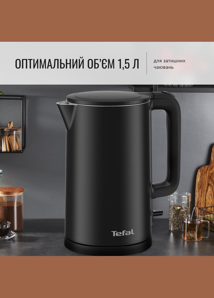 Чайник Tefal (368577737)