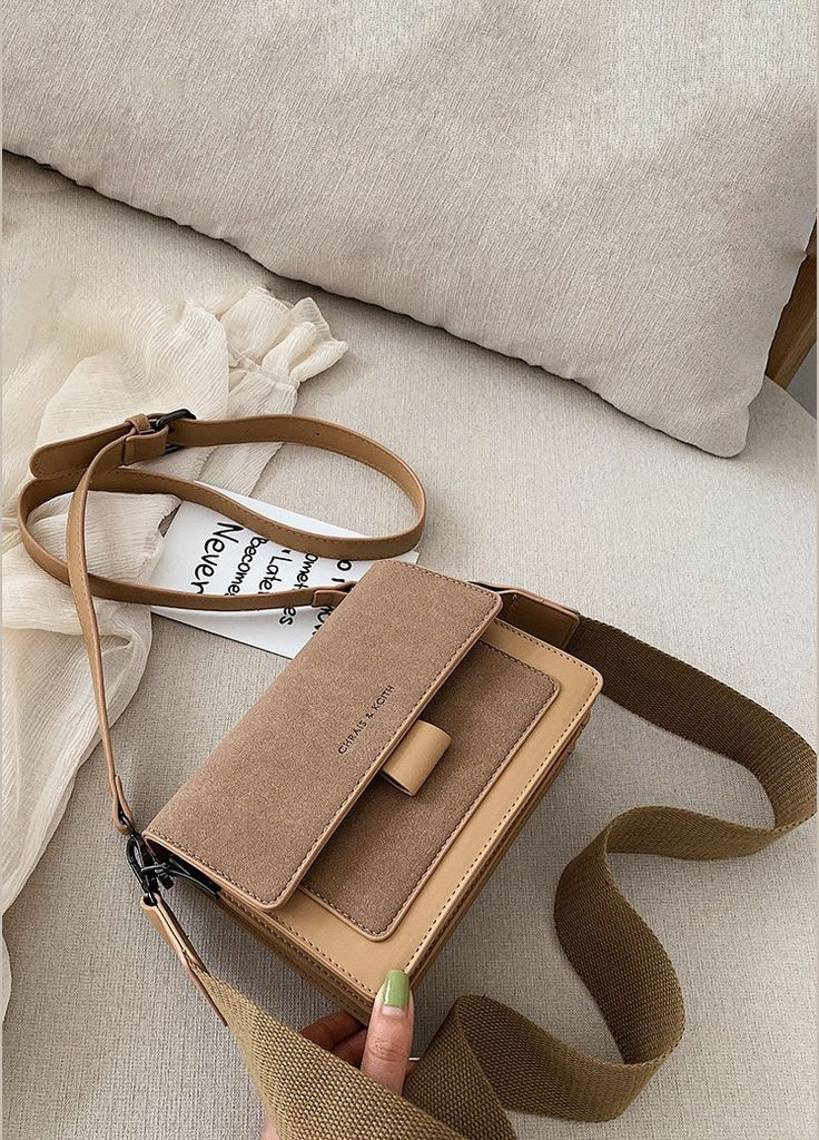 Женская сумка кросс-боди коричневая No Brand (292631151)