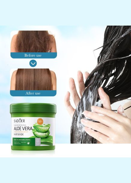 Зміцнювальна маска для волосся з алое вера, 500 мл SADOER (366665623)