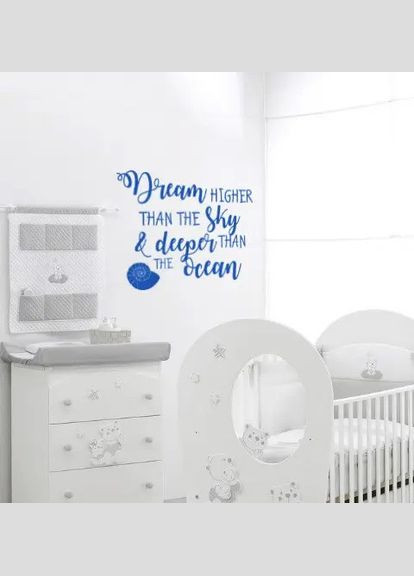 Вінілова інтер'єрна декор на стіну та шпалери (скло, меблі, дзеркало) "Dream higher that the sky and Кавун наклейка (316189908)