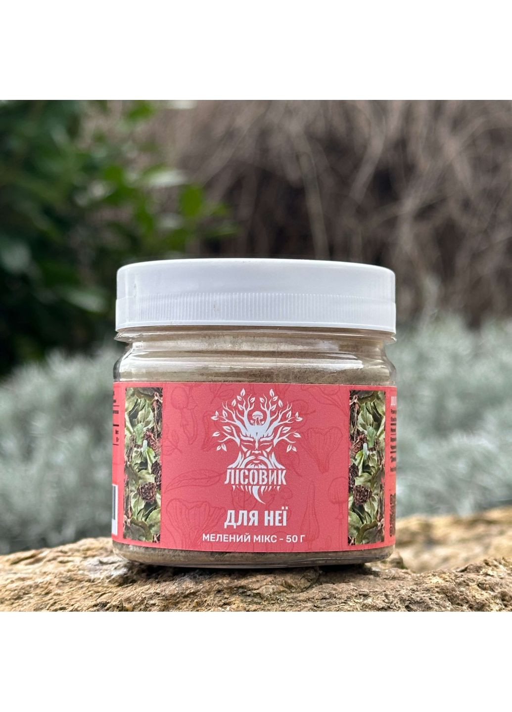 «Для нее» Боровая матка и Красная щетка, молотая смесь 50 г Лісовик (334293115)