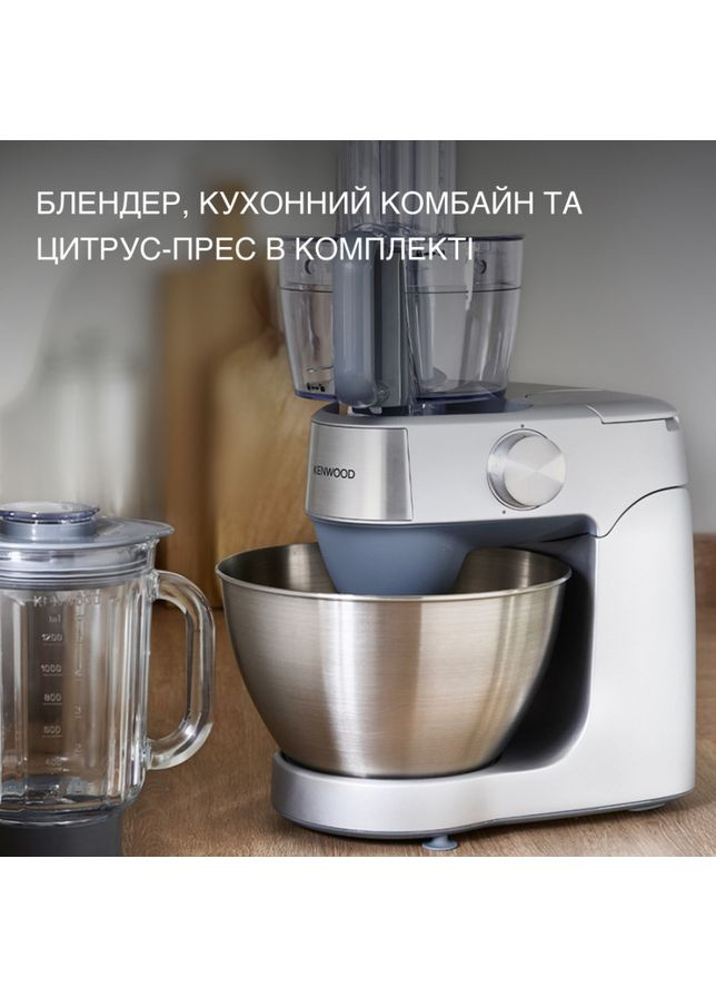 Кухонна машина KHC29A.O0SI Kenwood (372011996)