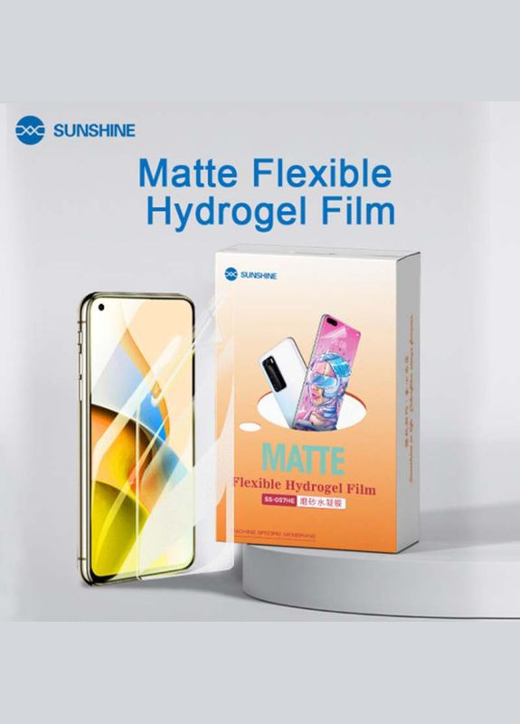 Гідрогелева плівка SS-057HE матова (CN) для Blackview Oscal C70 Sunshine (322567898)
