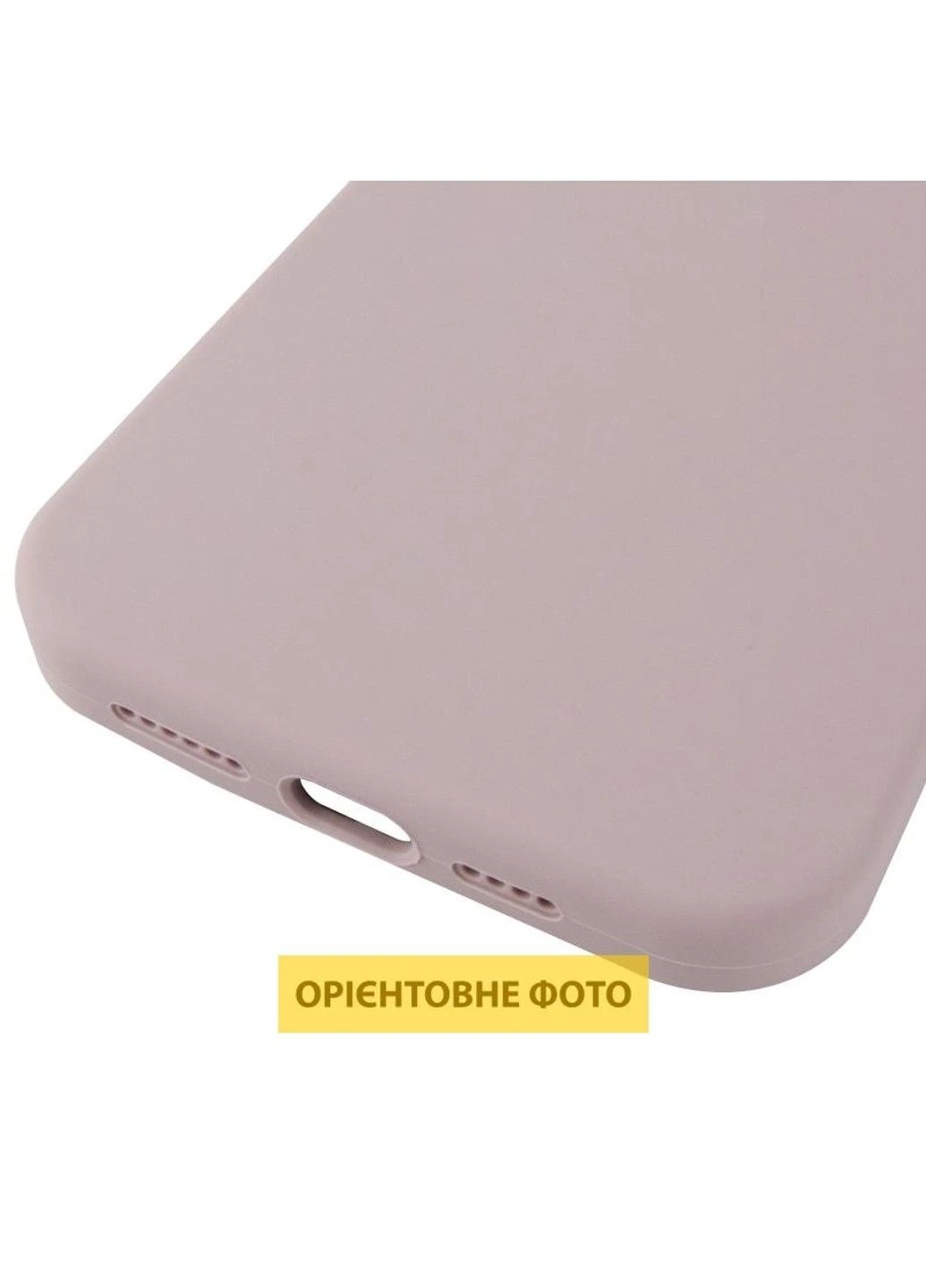 Чохол Silicone Case (AA) Logo with MagSafe для Apple iPhone 17 Pro (6.3") Epik (389075624)