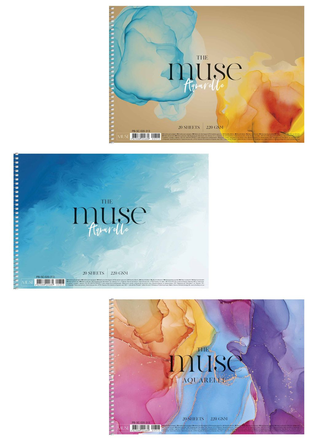 Альбом для акварелі 3 шт. MUSE. Альбом 20 арк. А4 PB-SC-020-313 4823088224689 Школярик (301079754)