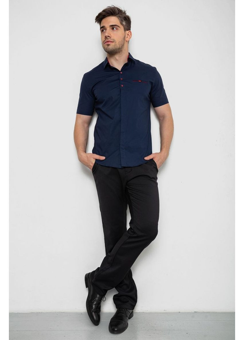 Темно-синяя рубашка Sport Line