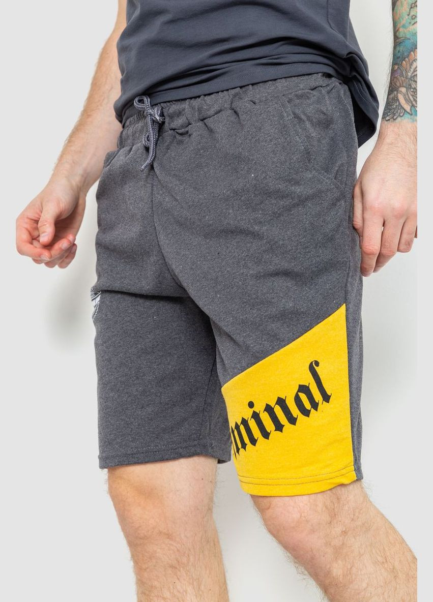 Шорты мужские с принтом,, Ager (266815604)