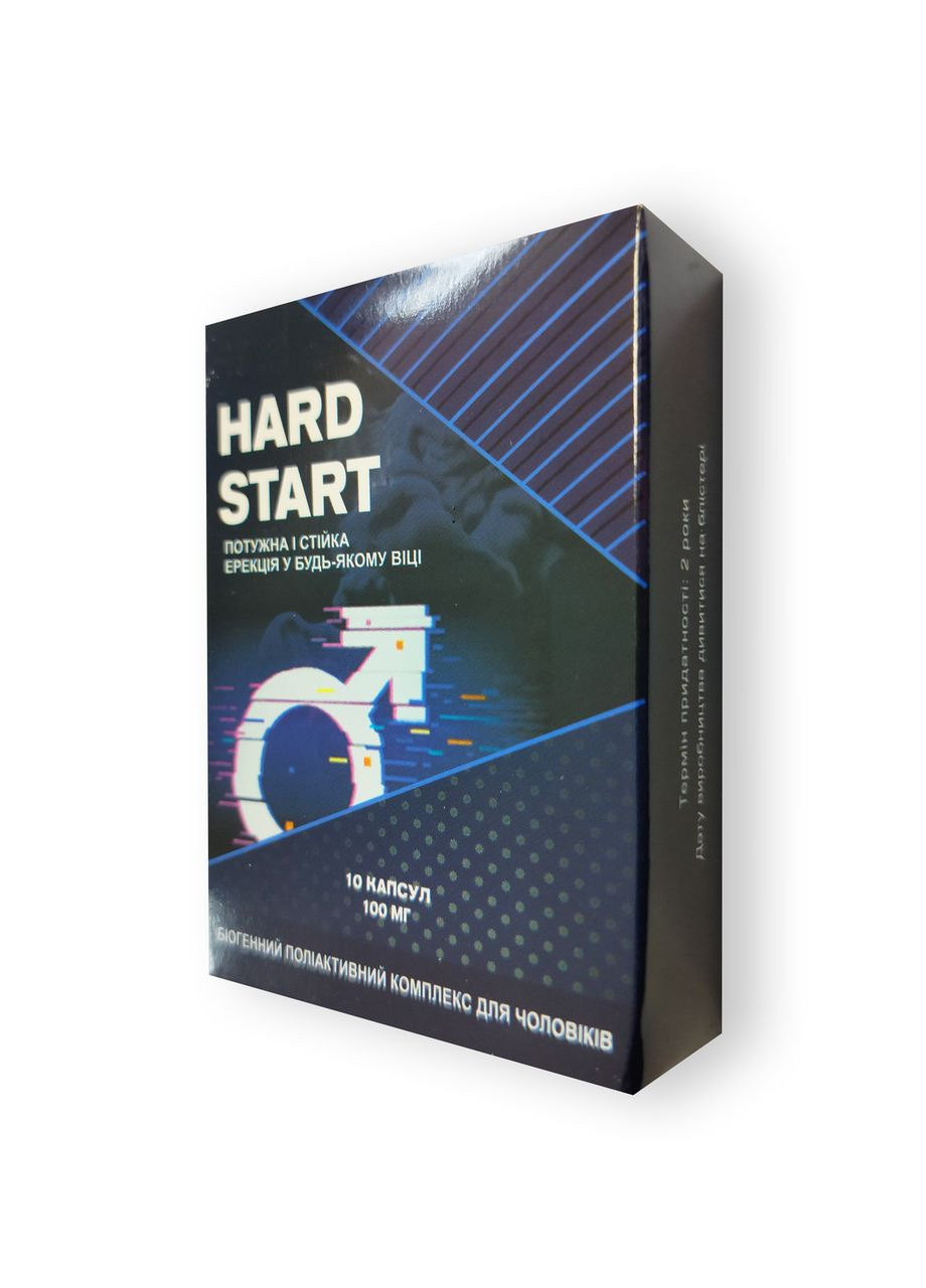 Капсулі для збільшення потенції HardStart ХардСтарт No Brand (304401878)