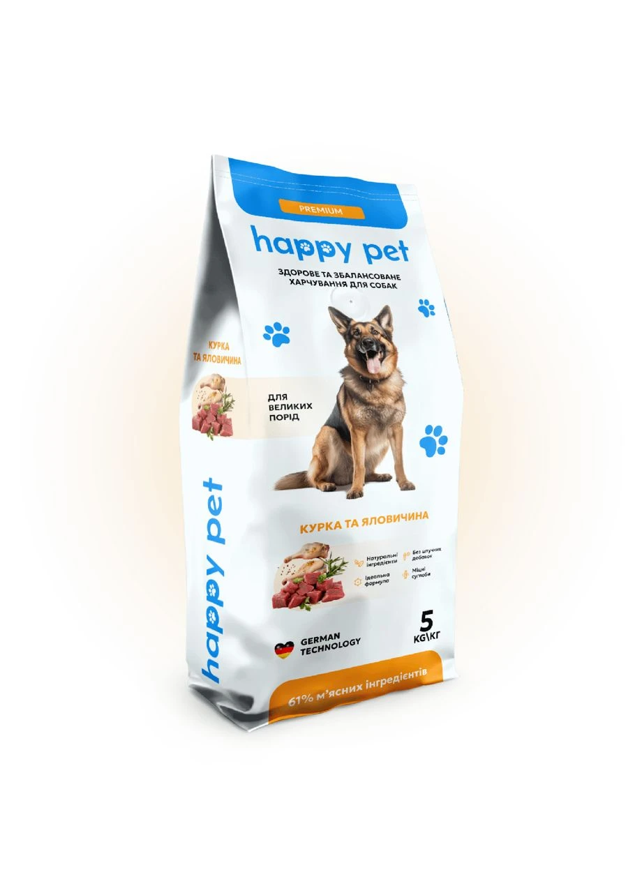 Сухий корм для собак великих порід з куркою та яловичиною 5 кг Happy Pet (386997624)