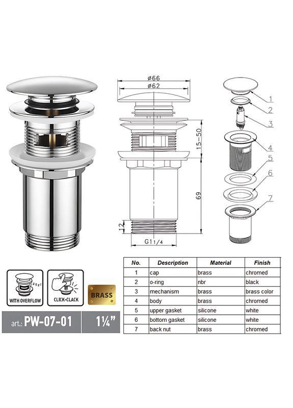 Донний клапан для раковини PW-07-01 1 1/4'' з переливом автоматичний СLICK-СLACK (Колір хром) (KR5782) KOER (369933099)
