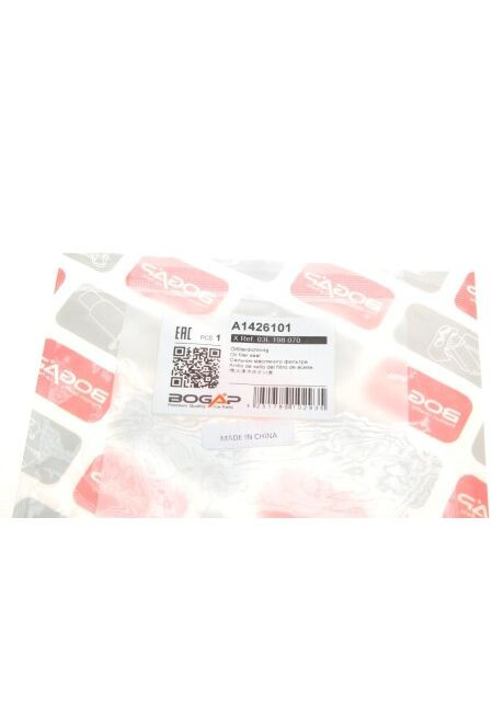 Прокладка радіатора масляного VW Caddy III/Crafter/T4/T5 2.0TDI A1426101 UA63 No Brand (339633346)