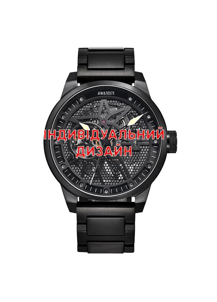 058 Silver-White Steel Індивідуальний дизайн Awarder (341675660)