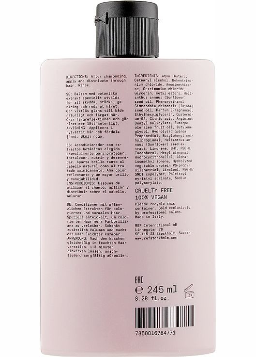 Кондиционер для блеска окрашенных волос рН 3.5 Illuminate Color Conditioner 1000ml (838160-187427) REF (368645811)