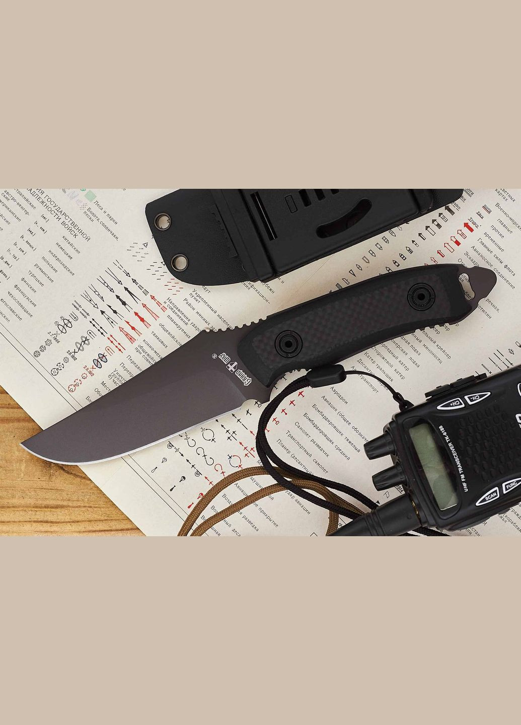 Нож Тактический Десантный WK 0301 Чехол KYDEX TEK-LOK Высокопрочная сталь Grand Way (370770607)