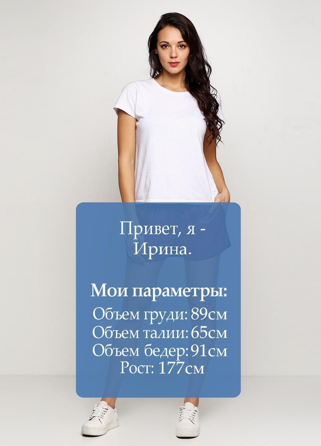 Шорты Вишневый Silvian Heach (323039159)