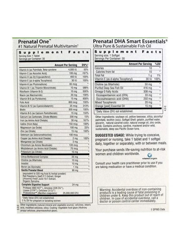 Вітаміни + Риб'ячий жир для вагітних Prenatal One plus Prenatal DHA Smart Essentials, 30 капсул + 30 таблеток Rainbow Light (361114282)