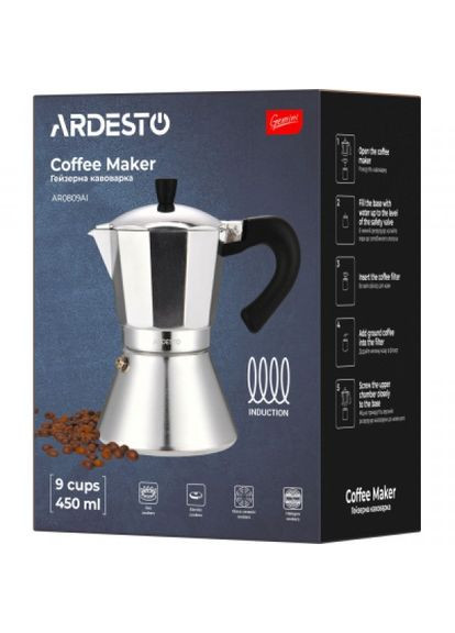 Гейзерна кавоварка (AR0809AI) Ardesto gemini piemonte 9 чашок (268145898)