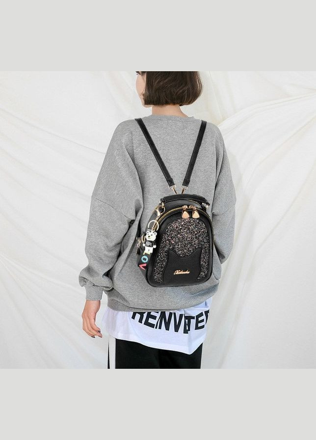 Жіночий мінірюкзачок сумочка 2 в 1 з брелоком, маленький рюкзачок сумка з блискітками Чорний No Brand (334729863)