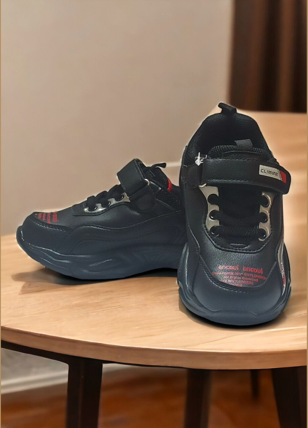 Чорні Осінні дитячі кросівки для хлопчика 956 Clibee