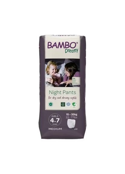 Ночные ЭКО подгузники-трусики для девочек Bambo Dreamy Night Pants (15-35 кг) 4-7 лет. Bambo Nature (285714950)