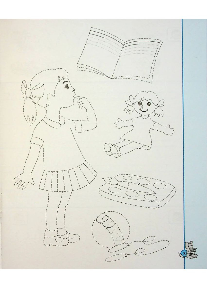 Навчальний посібник. КОМПЛЕКТ "ПЕРШОКЛАСНІ КАЛІГРАФІЧНІ ПРОПИСИ. ЧАСТИНА 1, ЧАСТИНА 2". ПЕРШОКЛАСНИЙ Видавничий дім "Школа" (370113540)