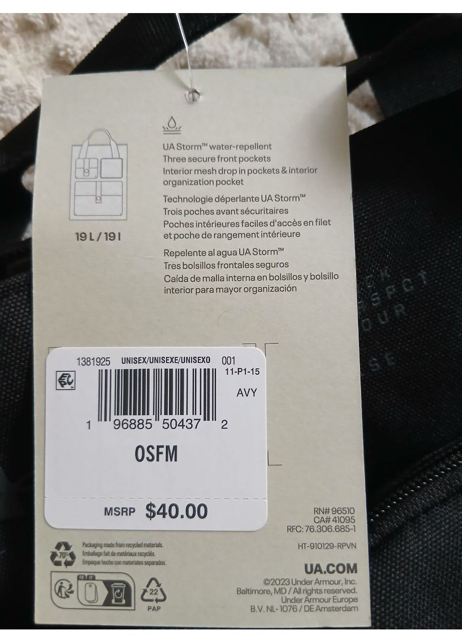 Оригінал 1381925 рюкзак сумка Under Armour Project Rock Gym Sack (365550942)