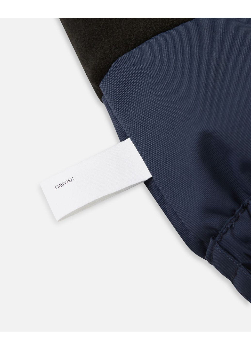 Пінетки Reima Antura (356847598)