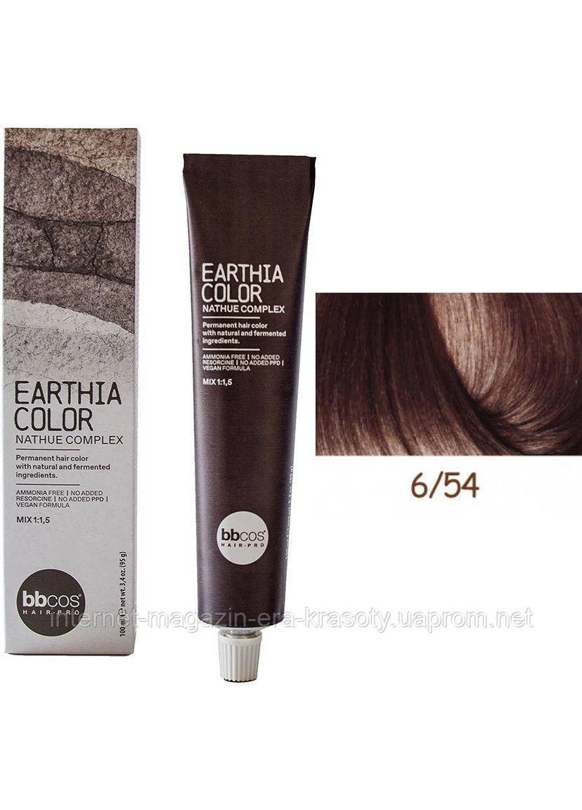 Краска для волос без аммиака 6/54 Тропический темно-русый Earthia Color, 100 мл BBcos (396324527)