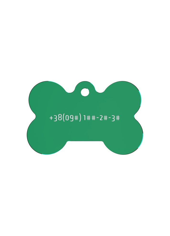 Адресник для собаки Green 30x20мм Ekostar (367609634)