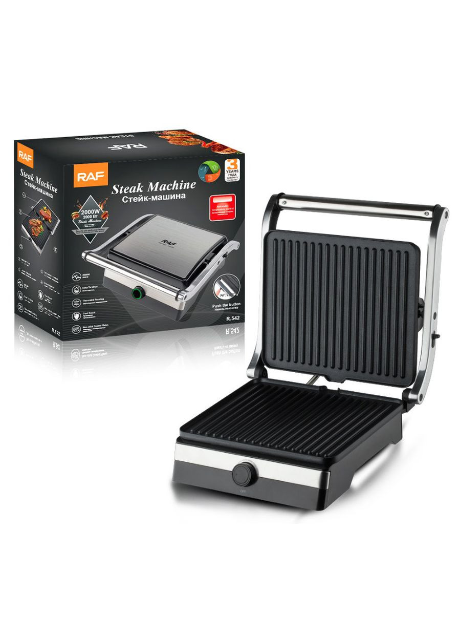 Притискний контактний гриль R.542 з антипригарним покриттям 2000 Вт RAF (297332171)