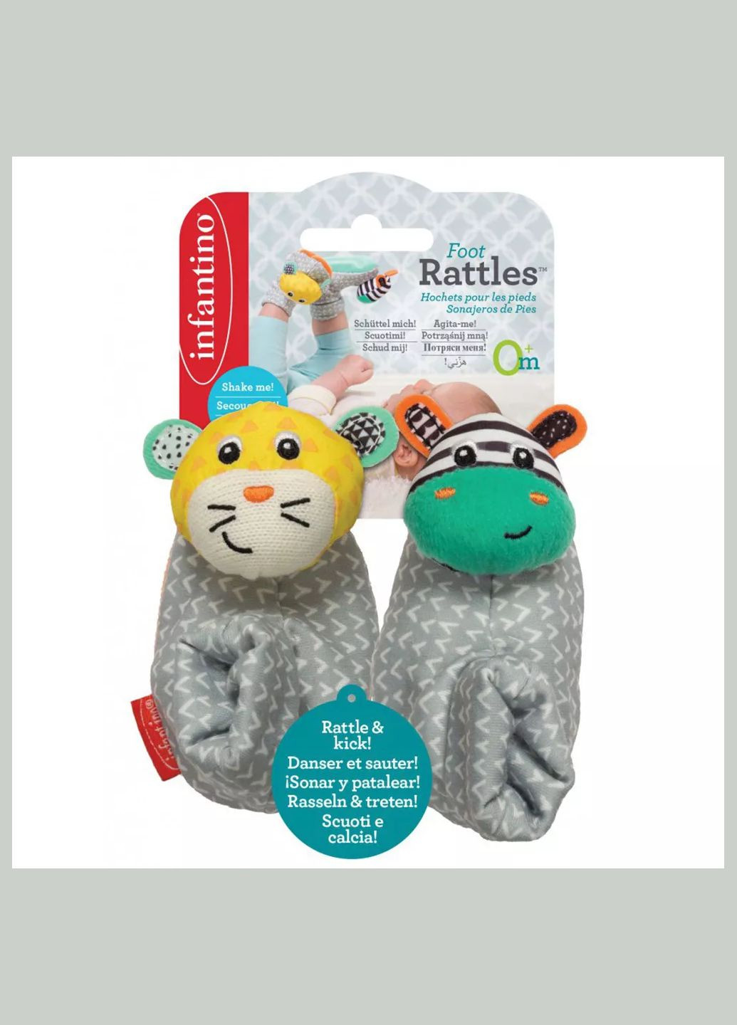 Шкарпетки брязкальця "Зебра та тигр", 206893I 206893I Infantino (333252829)