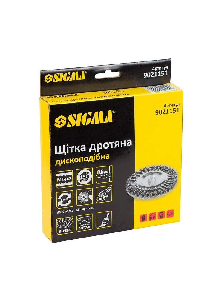 Щітка дротяна дископодібна Ø150мм М14×2мм (сталева кручена) () Sigma 9021151 (385681456)