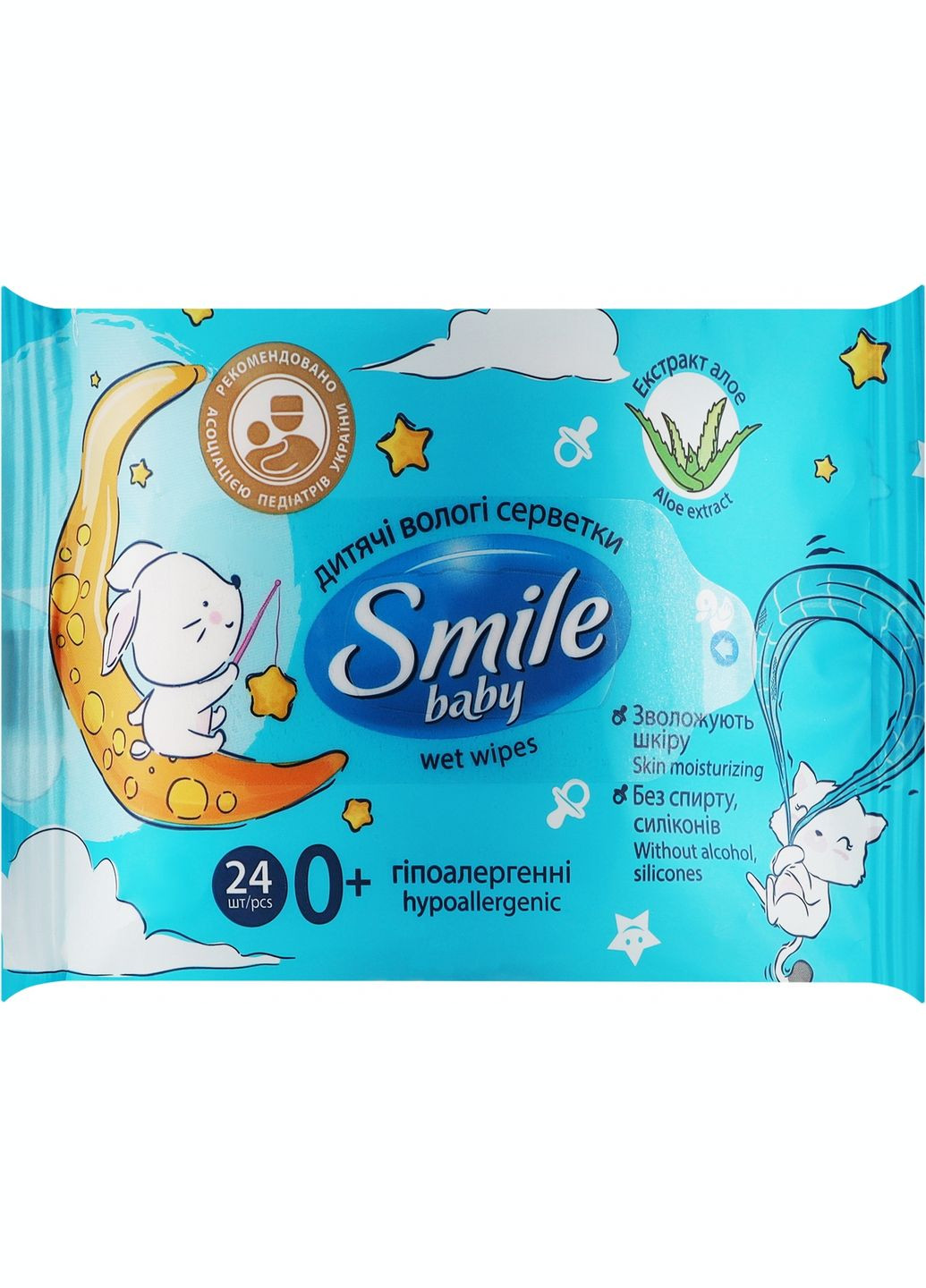 Детские влажные салфетки "Экстракт алоэ" Baby 24шт (1411707-27062210) Smile (368608374)