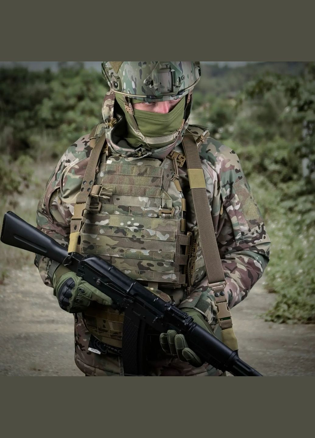 Ремінь збройовий одно/двоточковий ODIN carbineCoyote RAGNAROK (315881199)