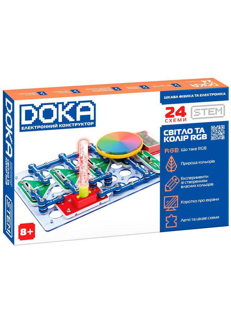 Конструктор электронный Свет и цвет RGB, 24 схемы DOKA D70700 (331859872)